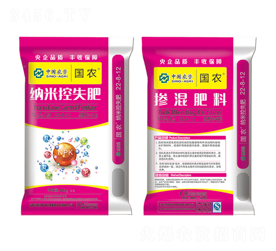 �{�׿�ʧ��22-8-12-���r(n��ng)