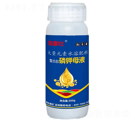 螯合肽磷鉀母液-施康壯-萱化威遠(yuǎn)