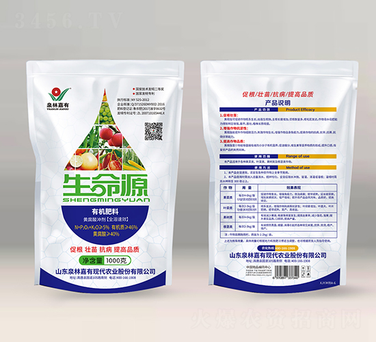 �ЙC����-����Դ-Ȫ�ּ���