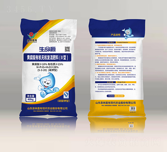 �S�����ЙC(j��)�o�C(j��)��(f��)�����5-3-20-����Դ-Ȫ�ּ���