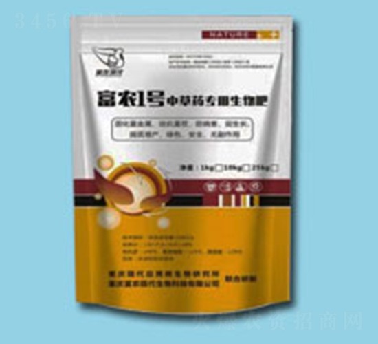 ���r(n��ng)1̖(h��o)�в�ˎ���������-���r(n��ng)�F(xi��n)��