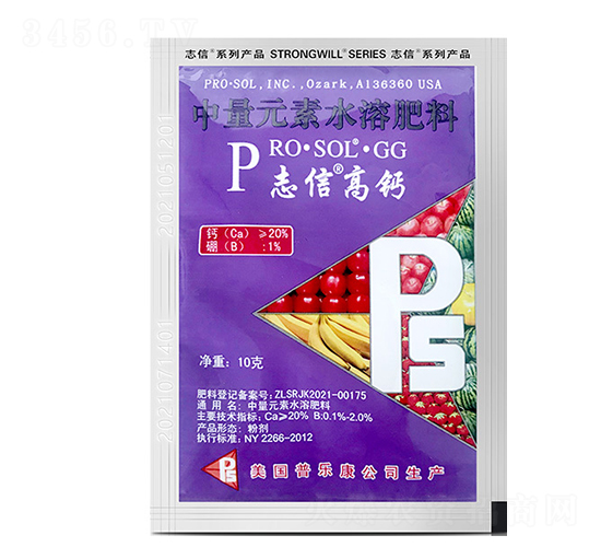 ����Ԫ��ˮ�ܷ���-־�Ÿ��}-־���r(n��ng)�I(y��)