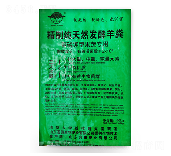 ������͹��ߌ�(zhu��n)�þ��Ƽ���Ȼ�l(f��)����S-�l(f��)��