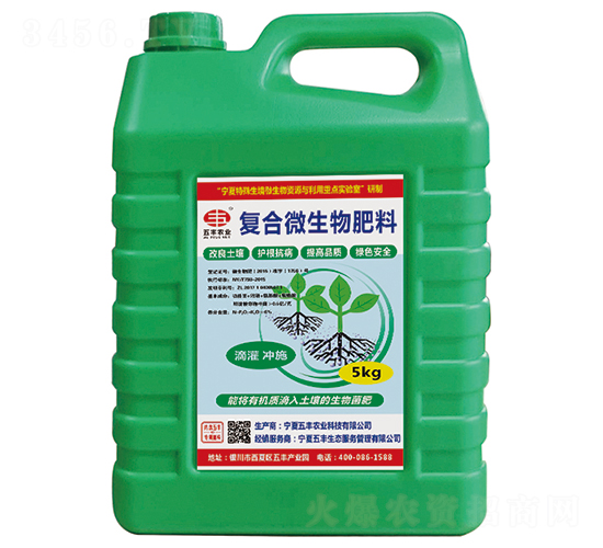 5kg��(f��)��΢�������-���S�r(n��ng)�I(y��)