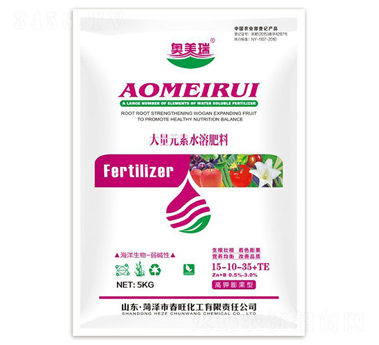 ����Ԫ��ˮ�ܷ���15-10-35+TE-�W����-��������