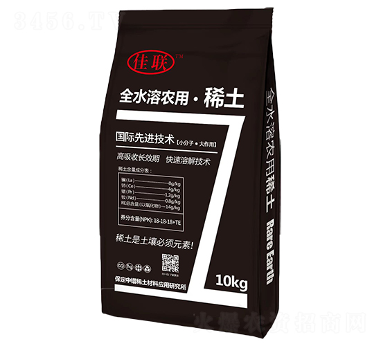 10kg全水溶農(nóng)用稀土-中鐠稀土