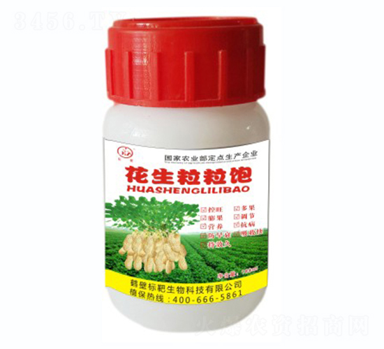 花生粒粒飽-標(biāo)靶生物