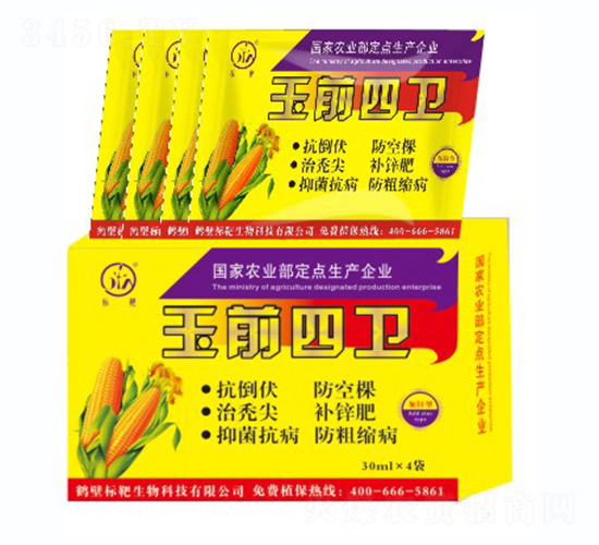 ��ǰ���l(w��i)�{(di��o)��(ji��)��-�˰�����