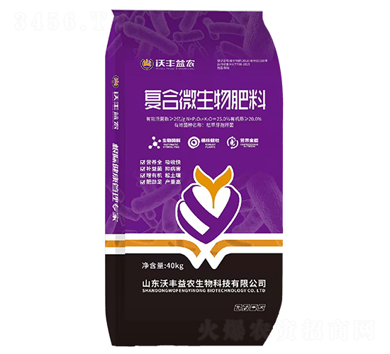 ��(f��)��΢�������-���S���r(n��ng)