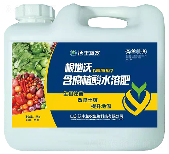 �����ָߵ��ͺ���ֲ��ˮ�ܷ�-���S���r