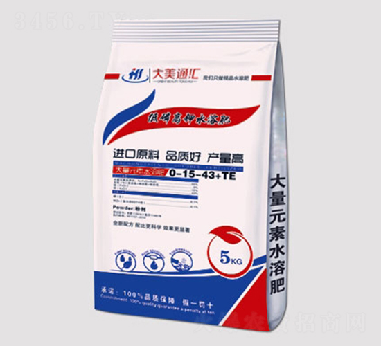 大量元素水溶肥料0-15-43+TE-大美通匯-通匯鉀肥