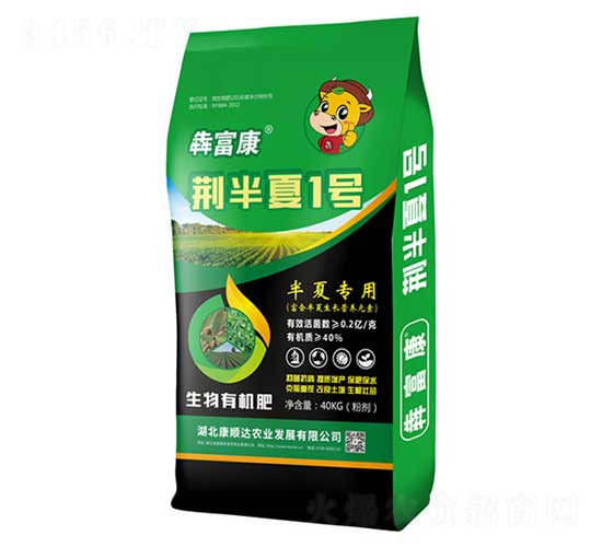 �G����1̖�����Č��÷ʣ�-�ĸ���-����_(d��)