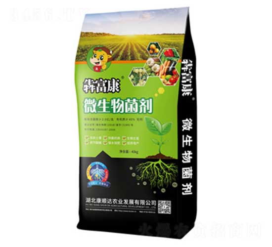 �ĸ���΢�������-����_(d��)