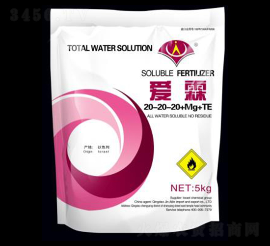 ��ɫ���M��ˮ�ܷ�20-20-20+Mg+TE-����-������M����