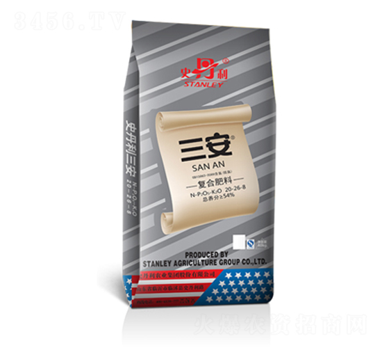 ��(f��)�Ϸ���20-26-8-����-ʷ����