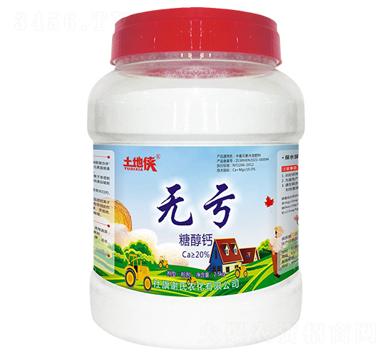 �o(w��)̝�Ǵ��}-���؂b-�x���r(n��ng)��