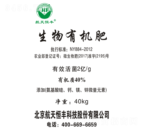 �����ЙC(j��)��-�����r(n��ng)�I(y��)