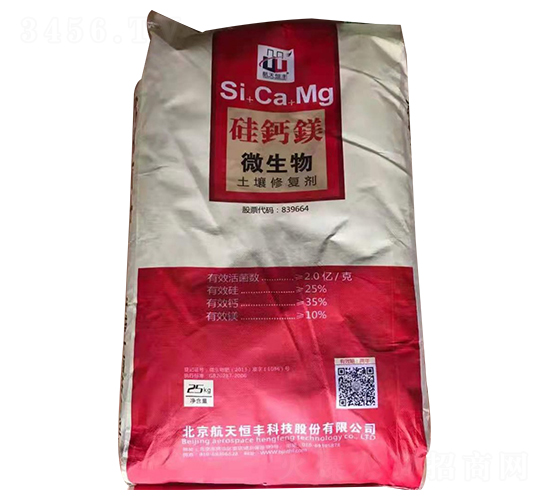 ΢���������ޏ̈́�-���}�V-�����r(n��ng)�I(y��)