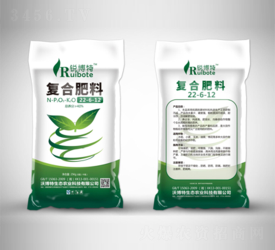 氨化中氯復(fù)合肥料22-6-12-沃博特