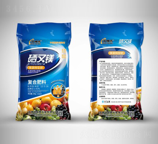 硒又鎂果蔬專用復(fù)合肥料12-5-26-沃博特