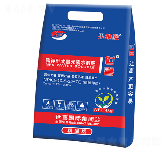 ����ʹ���Ԫ��ˮ�ܷ�10-5-35+TE-���S��-��ϲ