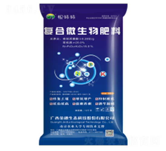 �����Ïͺ�΢�������-�������B(t��i)