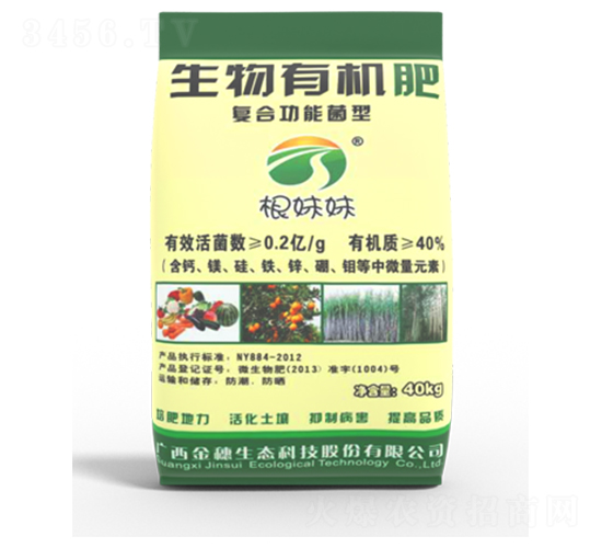 �����������ЙC�ʣ��ͺϹ��ܾ��ͣ�-�������B(t��i)