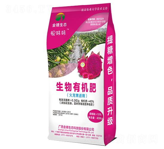 �����ЙC�ʣ��������m�ã�-�������B(t��i)