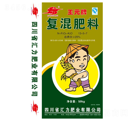 25%�ͻ��13-5-7-��Ԫ��-�R���r�Y