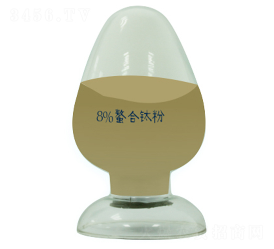 8%螯合鈦粉劑-龍蟒福生
