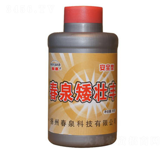 ��Ȫ�����S-��Ȫ