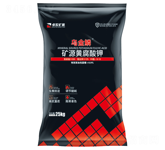 25kg�VԴ�S�����-�����[-׿��(sh��)�VԴ