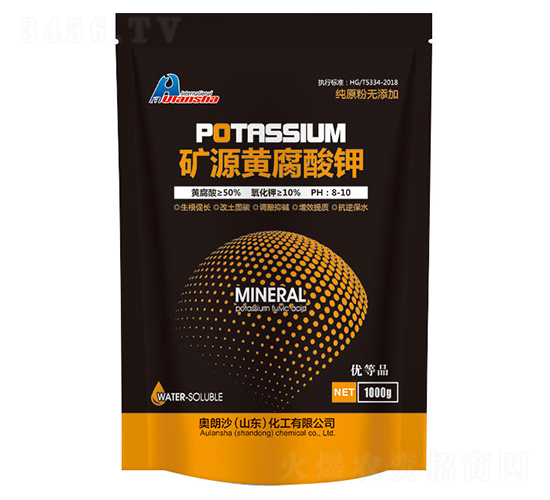 1000g�VԴ�S�����-�W��ɳ