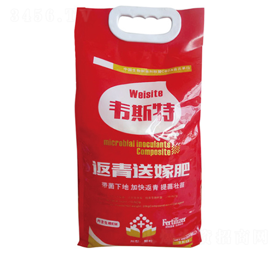 顆粒送嫁肥-韋斯特-愷樂農業(yè)