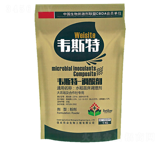 固體酸-韋斯特-愷樂農(nóng)業(yè)