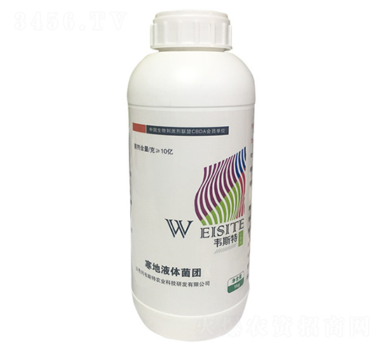 寒地液體菌團(tuán)-韋斯特-愷樂(lè)農(nóng)業(yè)