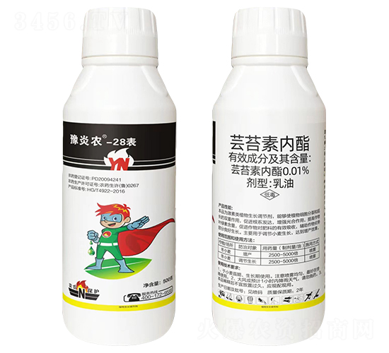 0.01%蕓苔素內(nèi)酯乳油-豫炎農(nóng)-炎農(nóng)