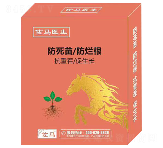 ���ڲ������μ��g��-���R�t(y��)��-嫪{