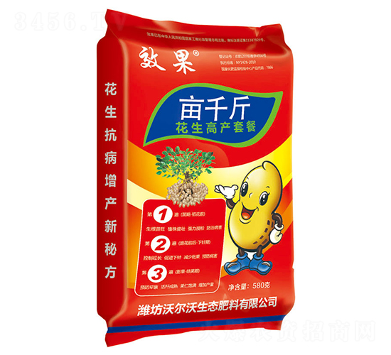 �����߮a(ch��n)�ײ�-��ǧ��-������