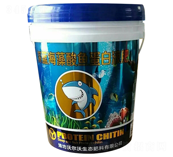 深藍海藻酸魚蛋白液肥-倍爾德