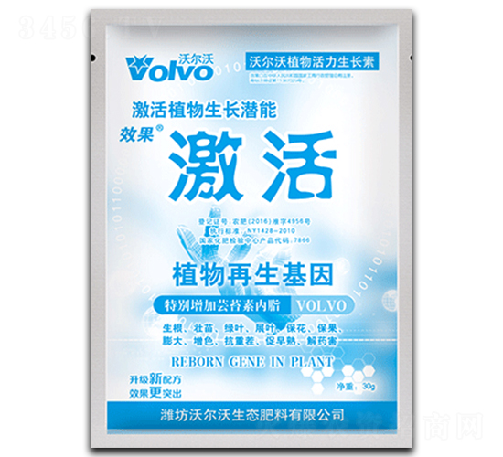 30gֲ��������L(zh��ng)��-����-������