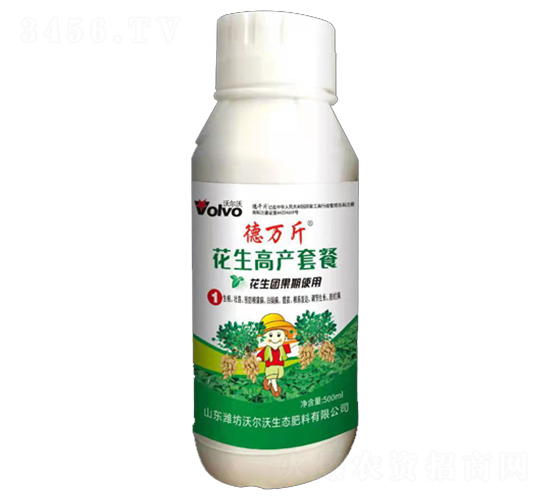 花生高產(chǎn)套餐（花生團果期使用）-德萬斤-倍爾德