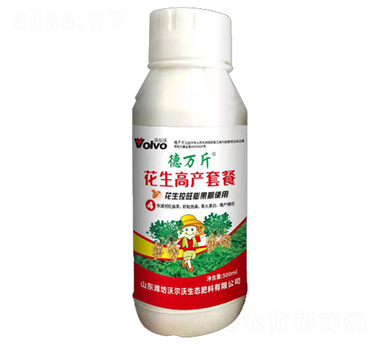 �����߮a(ch��n)�ײͣ��������������ʹ�ã�-���f(w��n)��-������