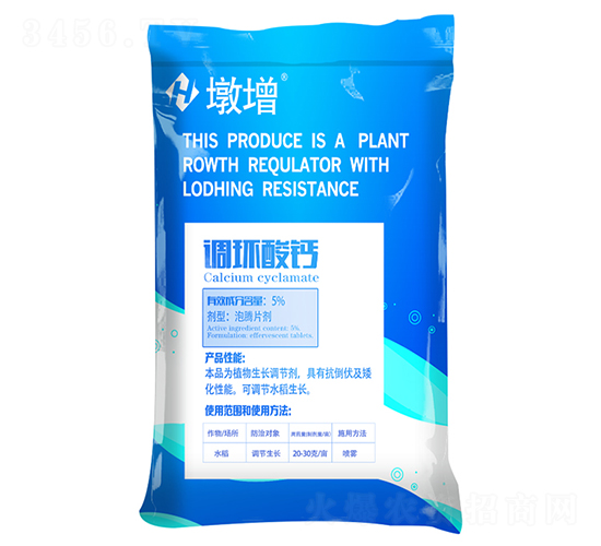 �{(di��o)�h(hu��n)���}-�d���r(n��ng)�I(y��)