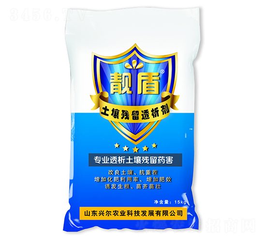 �n����������͸����-�d���r(n��ng)�I(y��)