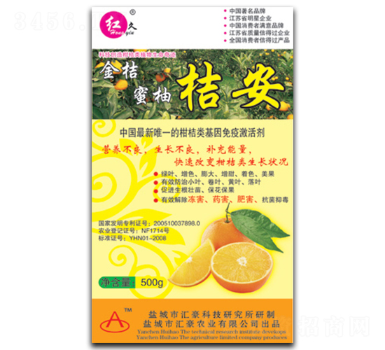 �۰�-�R���r(n��ng)��