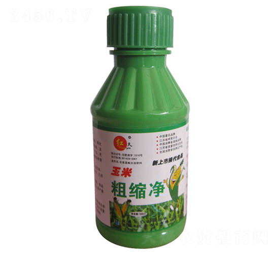 ���״ֿs��-�R���r(n��ng)��