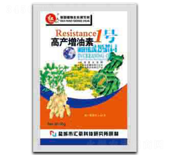 �߮a������-�R���r��