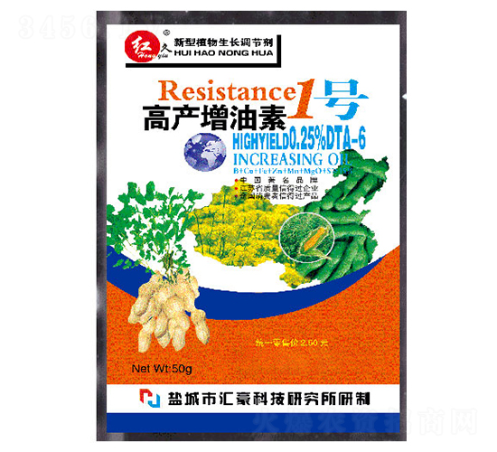 �߮a(ch��n)������1̖(h��o)-�R���r(n��ng)��