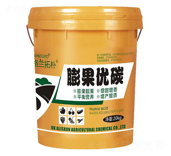 膨果優(yōu)碳-格蘭拓樸-戈藍(lán)